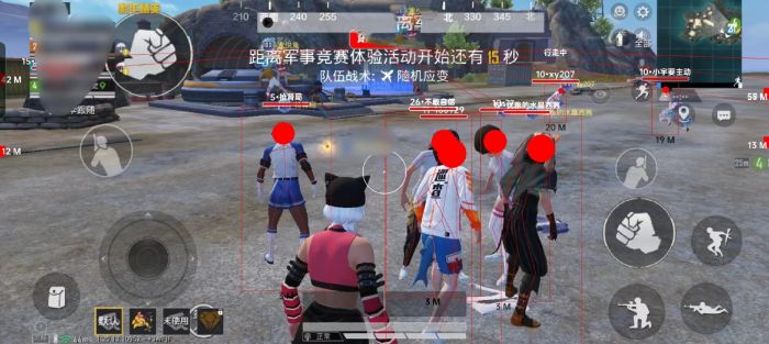 和平精英ios免费开科技 - 苹果专用辅助新体验